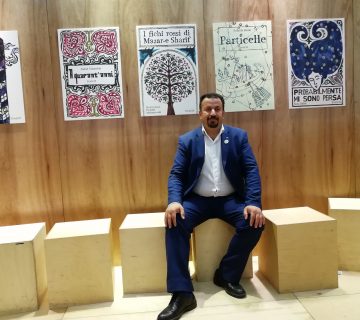 دکتر سعید جوی زاده