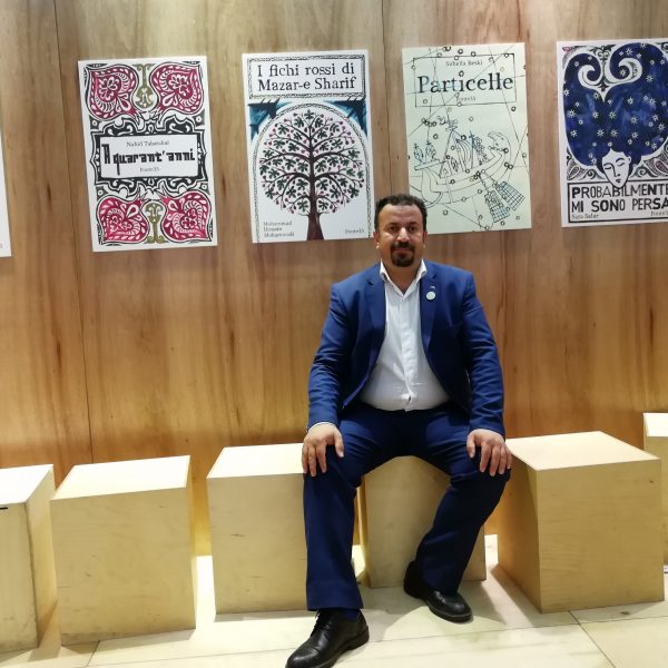 دکتر سعید جوی زاده